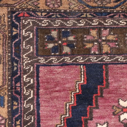 Tapis Darjazin Laine Turquie Années 1970