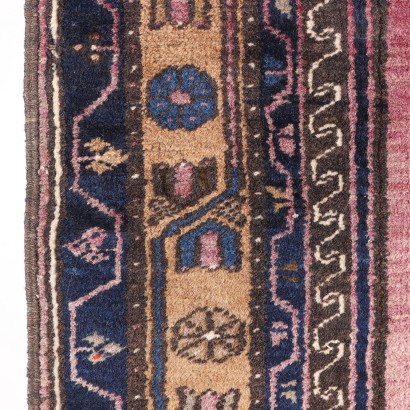 Tapis Darjazin Laine Turquie Années 1970