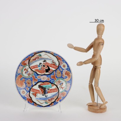 Groupe de 6 Assiettes Porcelaine Japon XIX-XX Siècle