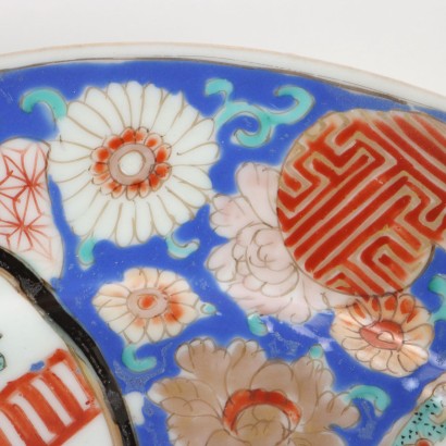 Groupe de 6 Assiettes Porcelaine Japon XIX-XX Siècle