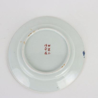 Groupe de 6 Assiettes Porcelaine Japon XIX-XX Siècle