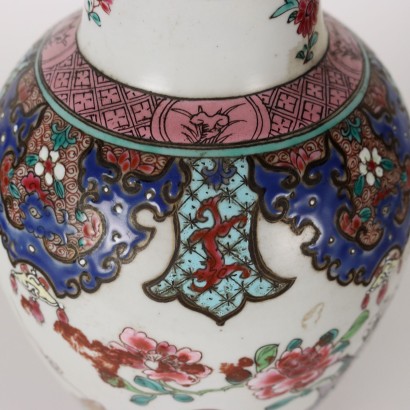 Vase Porzellan China Yongzheng Zeit (1722-1735)