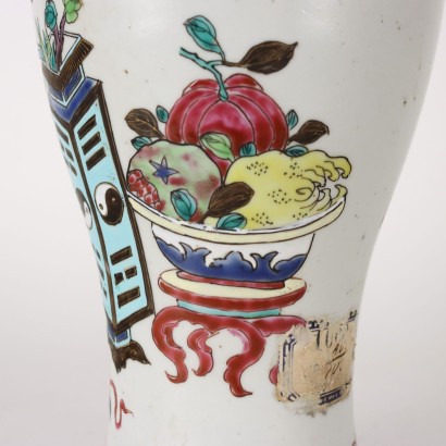 Vase Porzellan China Yongzheng Zeit (1722-1735)