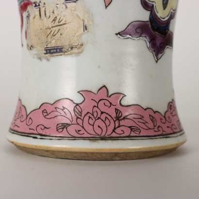 Vase Porzellan China Yongzheng Zeit (1722-1735)