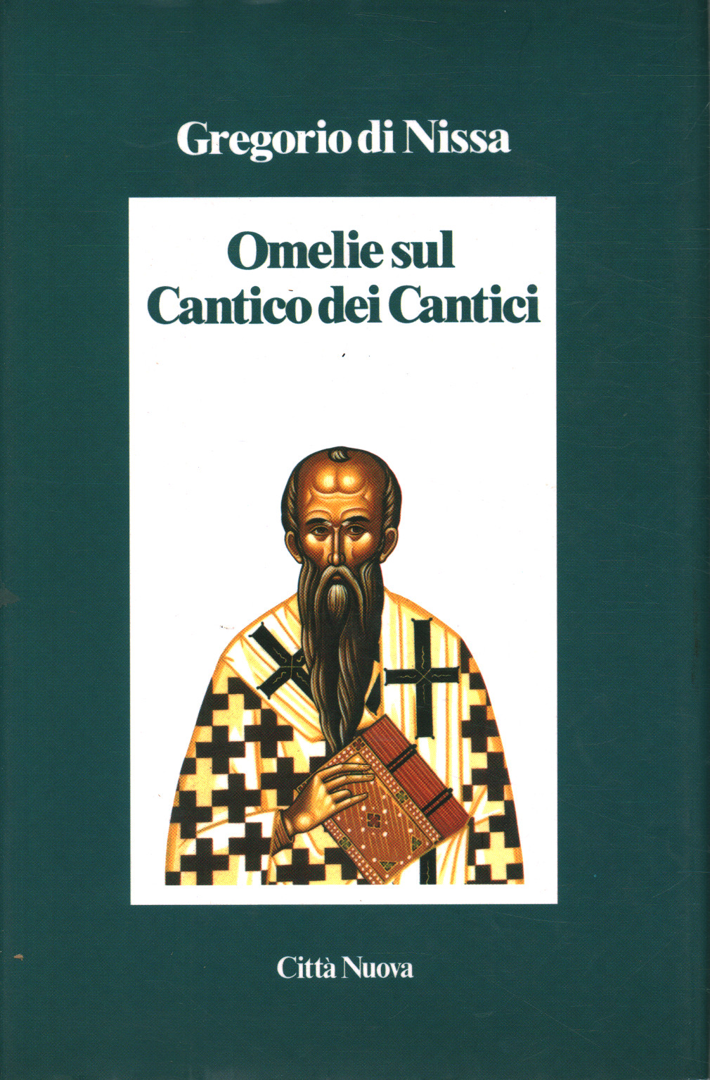 Homilías sobre el Cantar de los Cantares