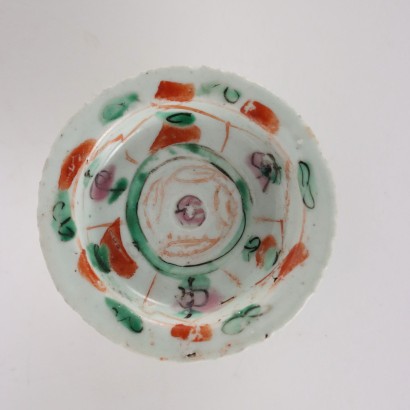 Paire de Bols à Fruit Porcelaine Chine XXe Siècle